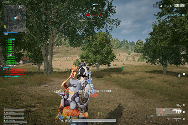 CF20版本外挂软件效果